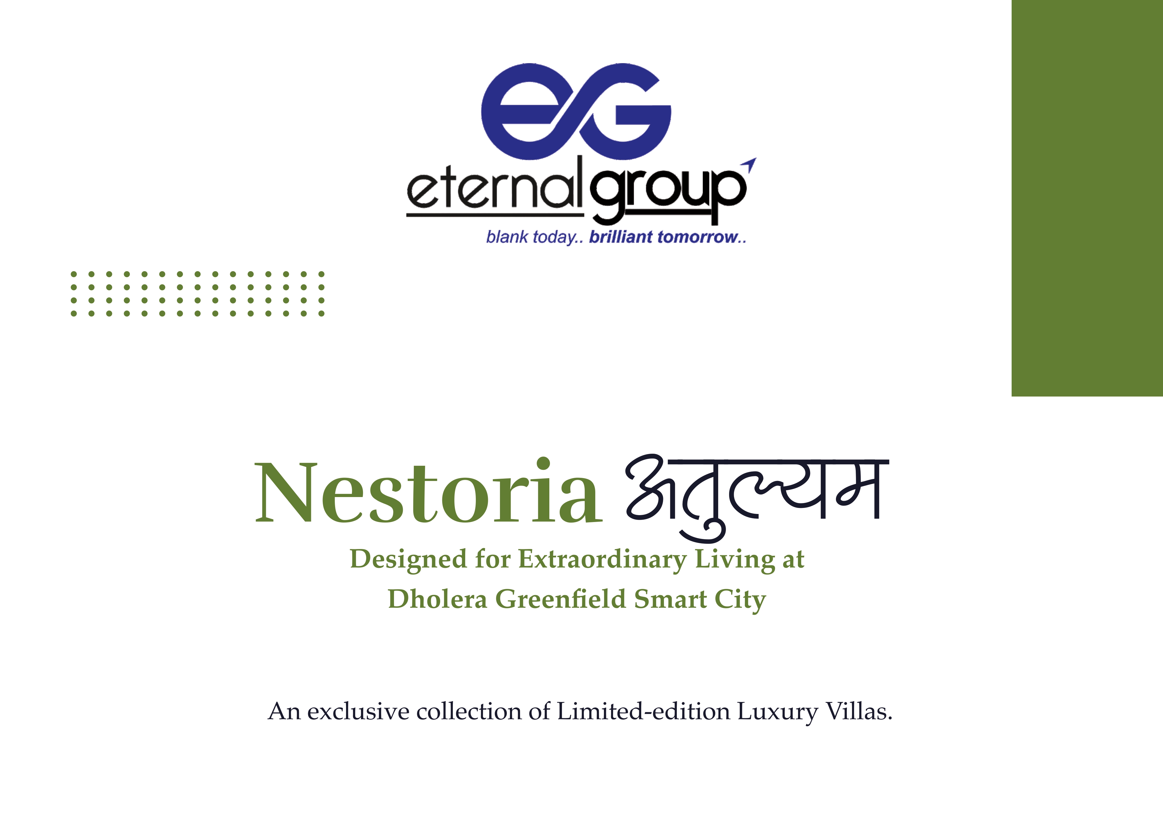 Nestoria Atulyam