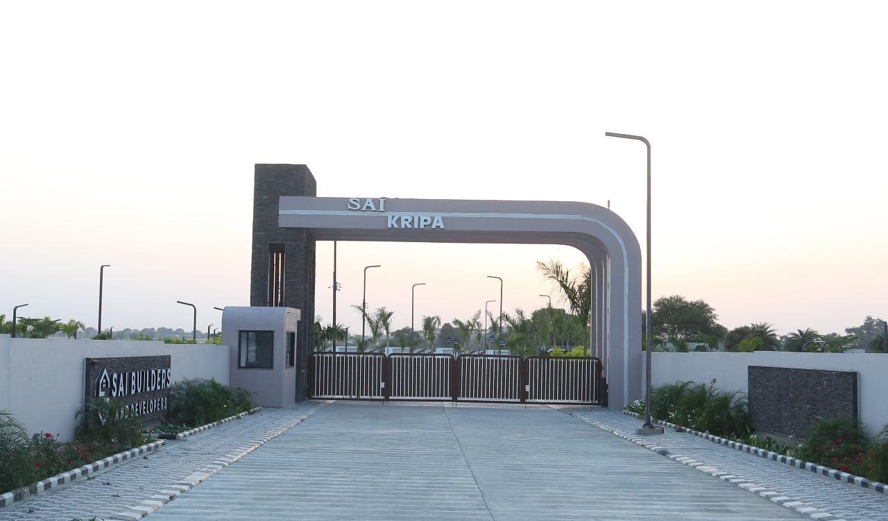 Sai Kripa