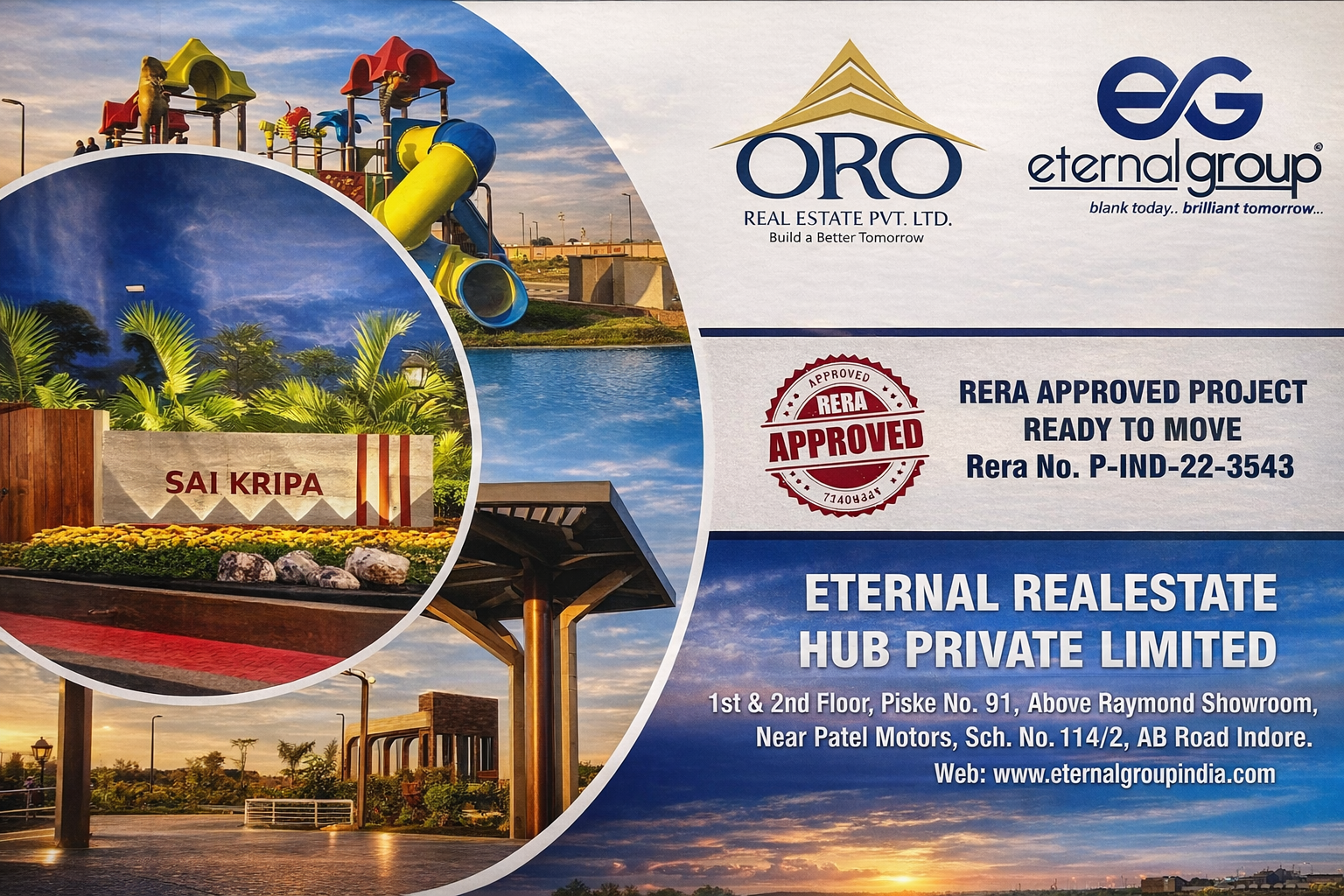 Sai Kripa Commercial Plot – 5500 Sq.ft. | 75m Wide Road Touch